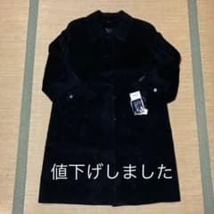 ☆ アンゴラ コート ☆のサムネイル