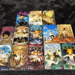 約束のネバーランド 1〜13のサムネイル