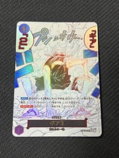 ワンピースカード ギアセカンド パラレル OP11-080 神速の拳 - メルカリ