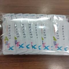 アルベックス　10ml 30包のサムネイル