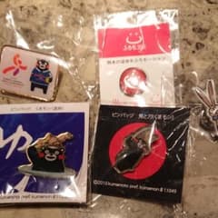 くまもんピンバッジ他のサムネイル