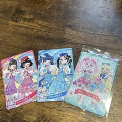 ひみつのアイプリ イベント限定 カード3枚セット あと　かほちーのサムネイル