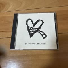 BUMP OF CHICKEN アルエ CDのサムネイル