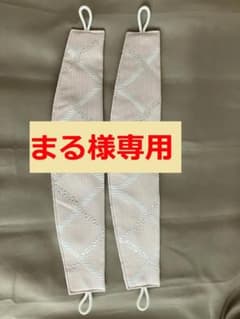 【予約済まる様専用】裏地付き遮光2級・遮熱カーテン 100×178×2 洗えるのサムネイル
