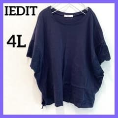 Meme♥️即購入⭕️ほぼ即日発送⭕️ の出品した商品 - メルカリ