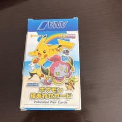 ポケモン絵合わせカードのサムネイル