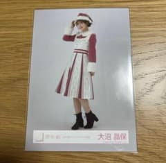 新品】櫻坂46 大沼晶保 2024年 クリスマスサンタ衣装 生写真 - メルカリ
