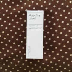 マキアレイベル  新品未使用のサムネイル