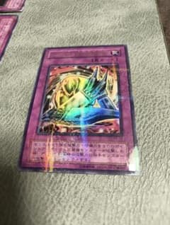 遊戯王 メタル化・魔法反射装甲 PS-06　パラレルレアのサムネイル