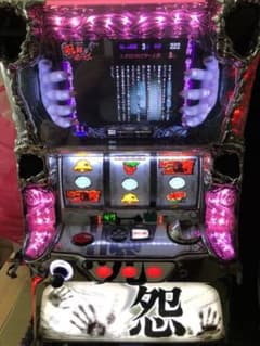 ★ 早い者勝ち！パチスロ 呪怨 コイン不用仕様！！(全国着払い発送OK)のサムネイル
