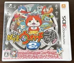 妖怪ウォッチ2 元祖 Nintendo 3DS ソフトのサムネイル