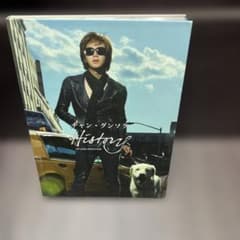 チャン・グンソク History 2枚組DVD - メルカリ