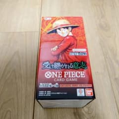 ワンピースカードゲーム 受け継がれる意思 ブースターパック テープ