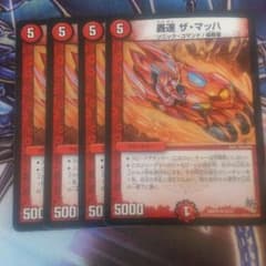 星丘ジャム男様専用のサムネイル