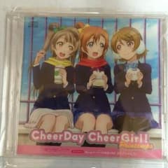CheerDay CheerGirl! CDのサムネイル