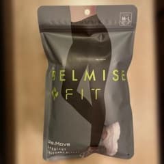 BELMISE FIT Re:Move M-L 着圧レギンス　エレガントブラック BELMISE FIT Re:Move レギンス エレガントブラック M-L - メルカリ