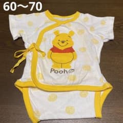 プーさんロンパース　60〜70のサムネイル