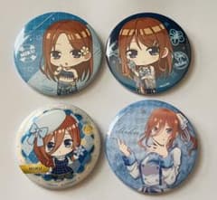 五等分の花嫁 中野三玖 缶バッジ 4種セットのサムネイル