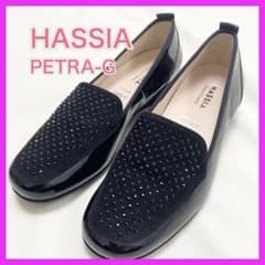 【未使用】 HASSIA ラインストーン スウェード エナメル 黒 ローファー