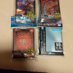 遊戯王 神炎皇ウリア スリーブ セットのサムネイル