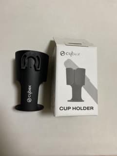 新品　サイベックス　ドリンクホルダーのサムネイル