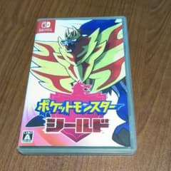 ポケットモンスター シールドのサムネイル