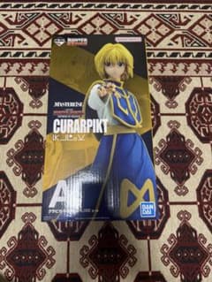 一番くじ HUNTER×HUNTER クラピカ フィギュアのサムネイル