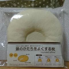 新品未使用！サンデシカ ベビー枕のサムネイル