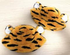 ティガー　バケハ(ディズニー) 2つセットのサムネイル