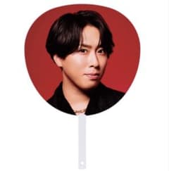 SnowMan ON ツアーグッズ うちわ 宮舘涼太 - メルカリ