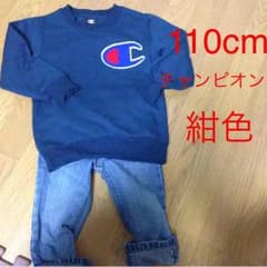 せらにこ様 専用    110cm チャンピオン 紺色のサムネイル