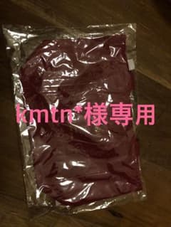 kmtn*様専用のサムネイル