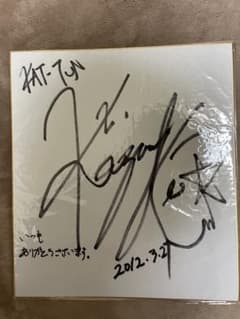 m22045807150_1.jpg?1707830669