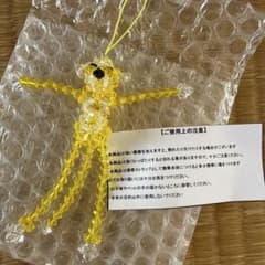 遊助グッズ ストラップ - メルカリ
