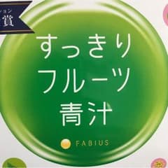 ふくりん様専用のサムネイル