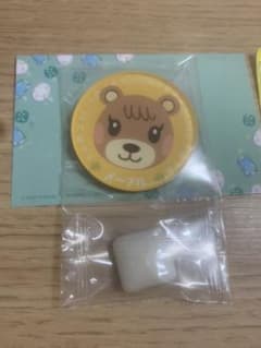 あつ森マグネット メープルのサムネイル