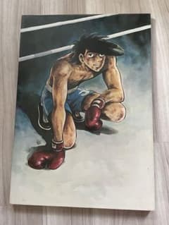 あしたのジョー　パネルポスターのサムネイル