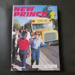 NEW PRINCE 1 TEACHERS' MANUAL 교수자료 카이타카도