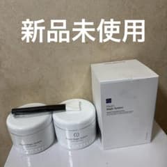 Rene-Cell Placen Magic System Set