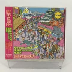 邦楽 Sympa m22046900577_1.jpg?1755494577