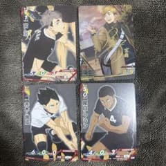 ハイキュー バボカ break 宮侑 サインカード - メルカリ