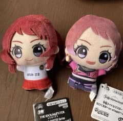 学マス 花海咲季 ちびぐるみ２種セット