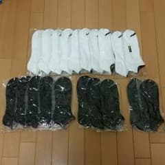 靴下　20足セットのサムネイル