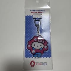 EXPO2025 大阪万博 ミャクミャクキティ　アクリルキーホルダーのサムネイル
