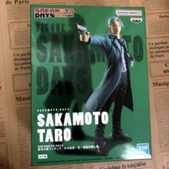 SAKAMOTO DAYS 坂本太郎 フィギュア プライズ景品のサムネイル
