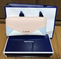 みこと様専用のサムネイル