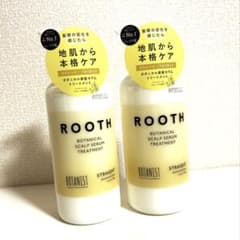 BOTANIST ROOTH 보타니컬 스컬프 세럼 트리트먼트 2개