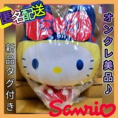 ♥️オンクレ美品♥️ハローキティ♥️ たまごっち めちゃもふぐっとぬいぐるみ