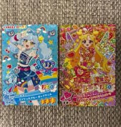 おねがいアイプリ カード 2枚セットのサムネイル