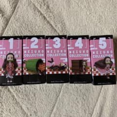 ワーコレ 竈門禰豆子のサムネイル